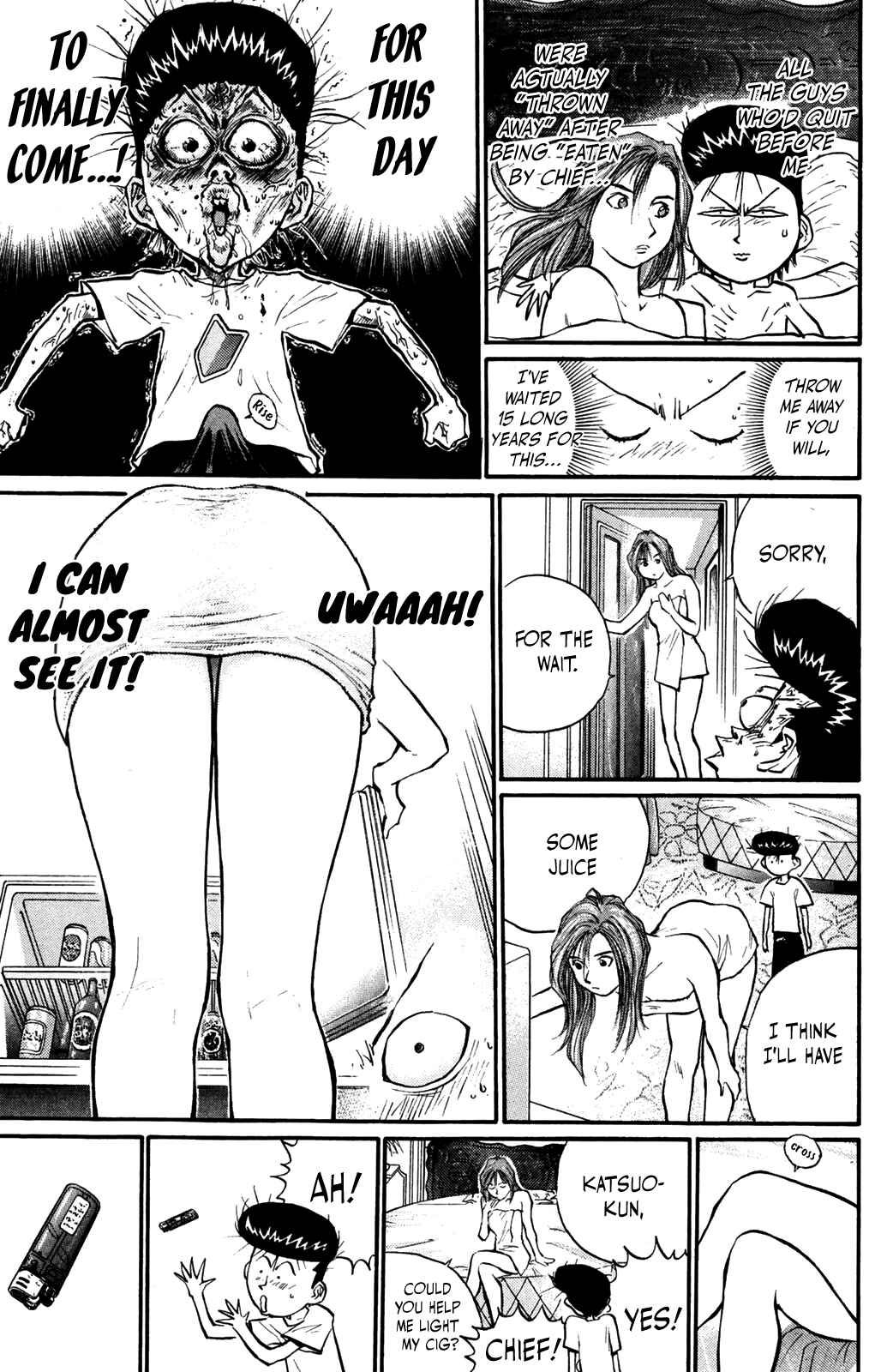 Page 7 Chapter 48 Human Weapon Katsuo!