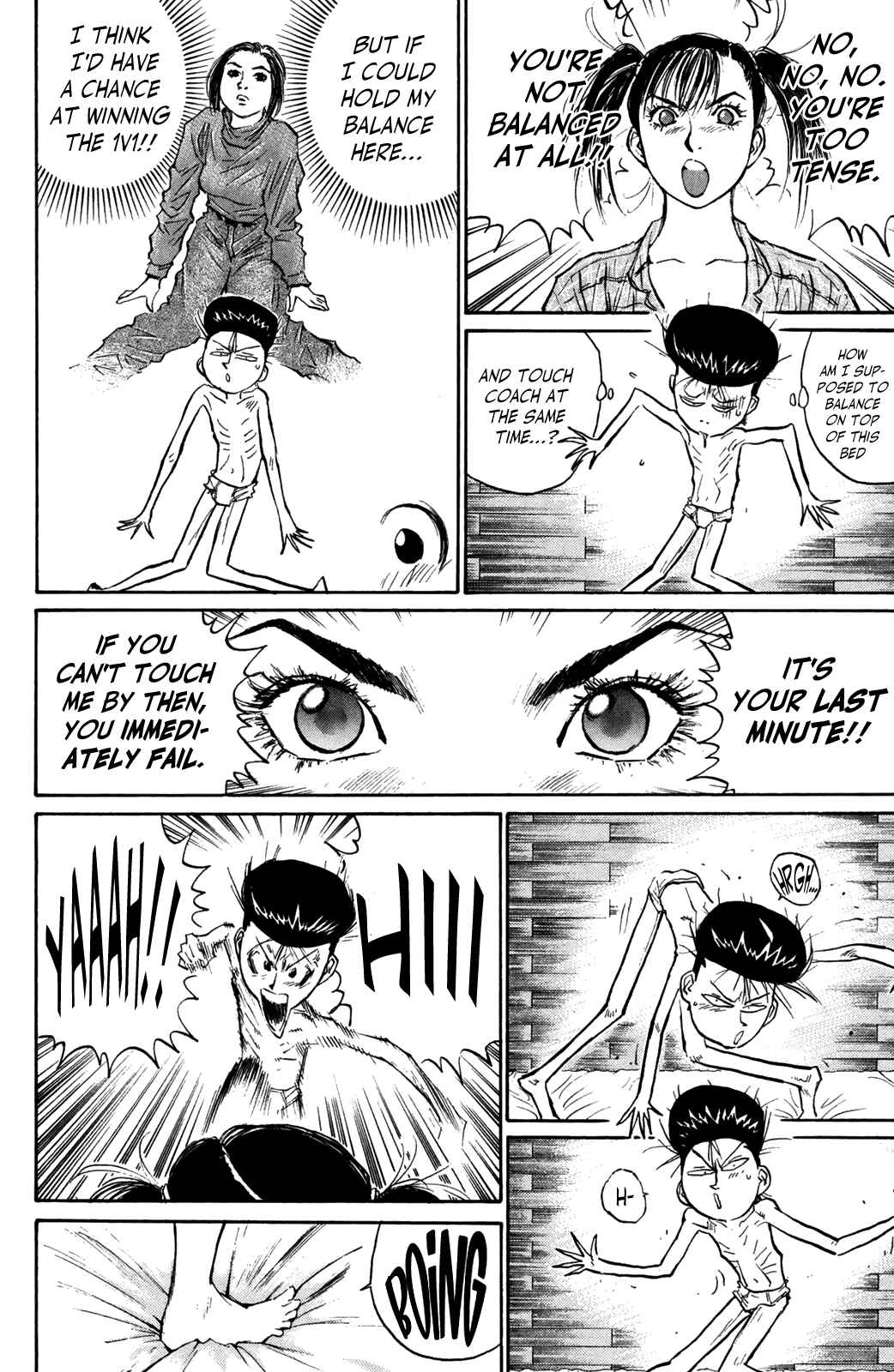 Page 11 Chapter 71 Human Weapon Katsuo!
