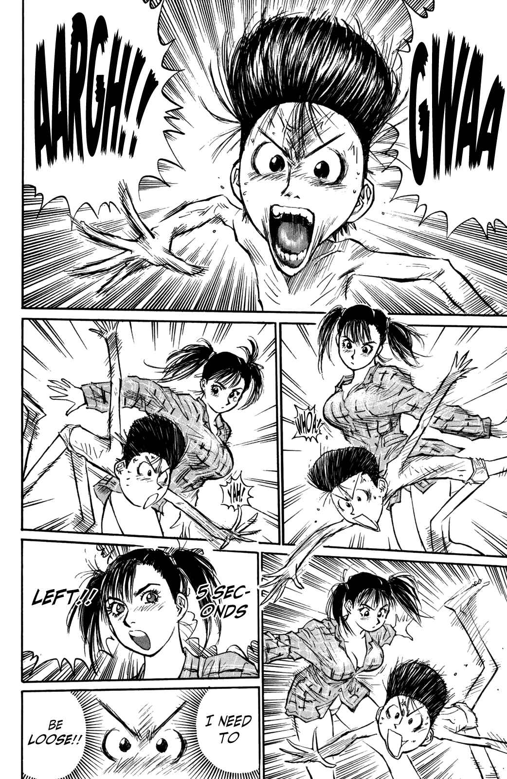 Page 13 Chapter 71 Human Weapon Katsuo!