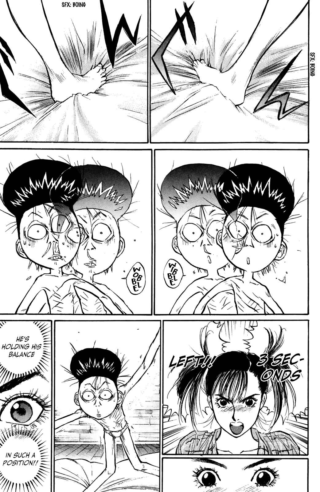 Page 14 Chapter 71 Human Weapon Katsuo!