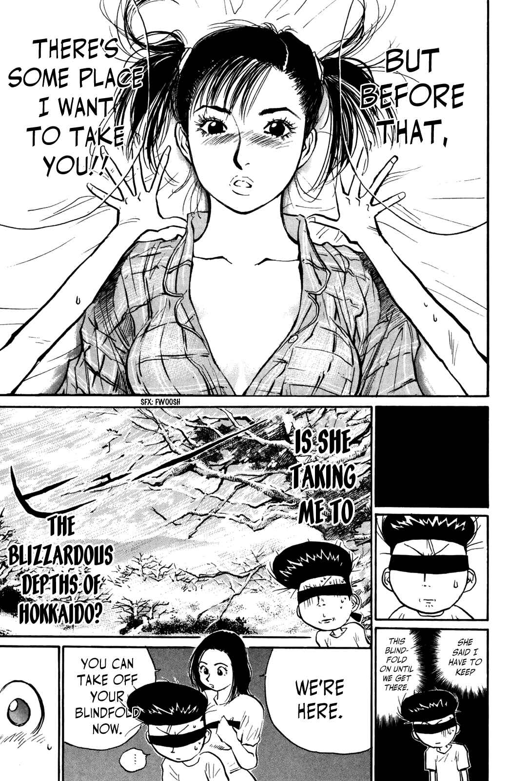 Page 18 Chapter 71 Human Weapon Katsuo!