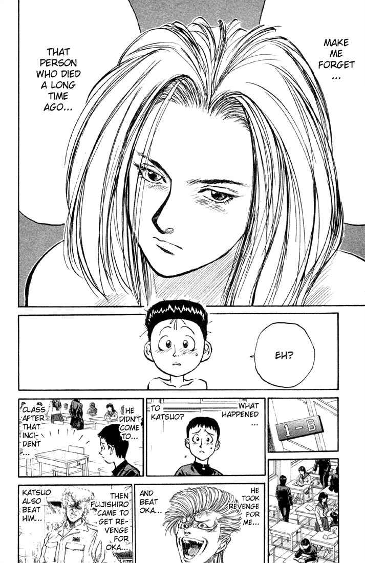 Page 9 Chapter 4 Human Weapon Katsuo!