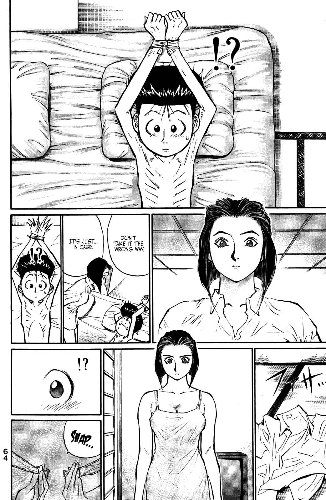Page 12 Chapter 51 Human Weapon Katsuo!