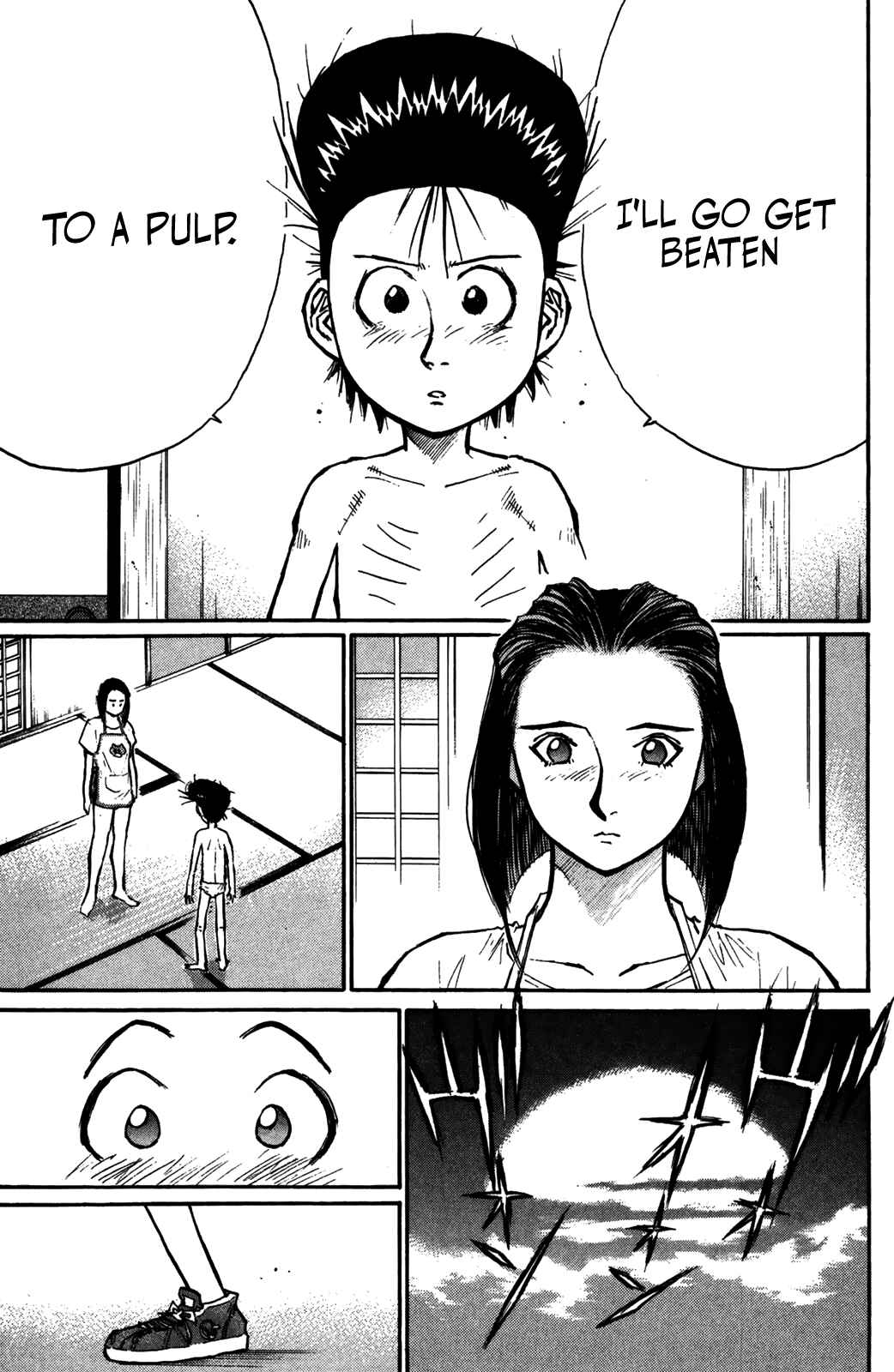 Page 16 Chapter 51 Human Weapon Katsuo!