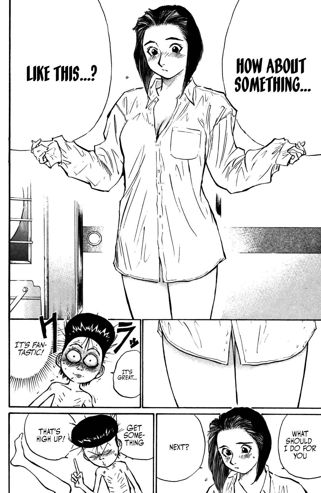 Page 8 Chapter 51 Human Weapon Katsuo!