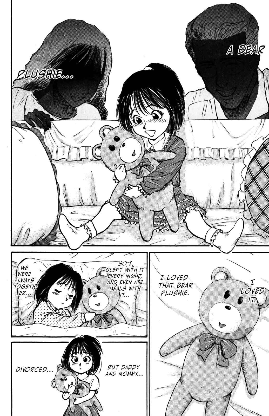Page 10 Chapter 33 Human Weapon Katsuo!