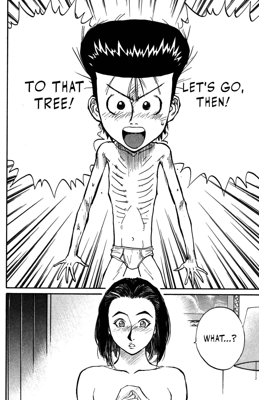 Page 14 Chapter 33 Human Weapon Katsuo!