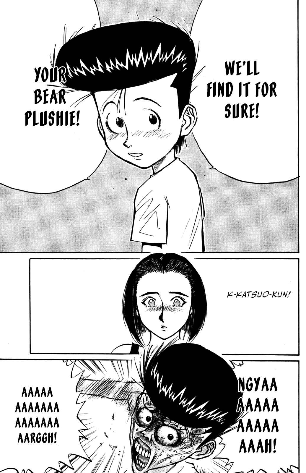 Page 19 Chapter 33 Human Weapon Katsuo!