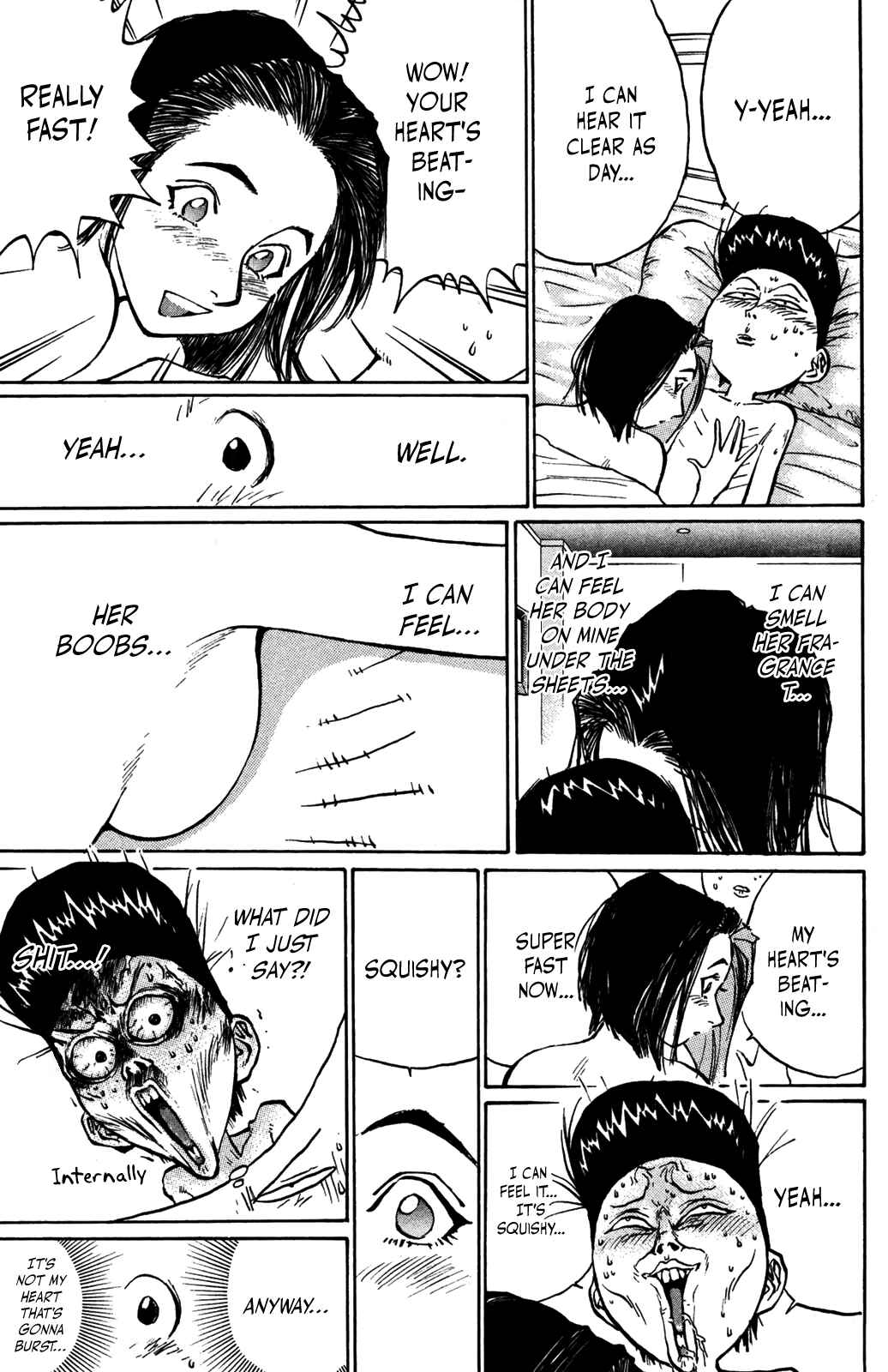 Page 5 Chapter 33 Human Weapon Katsuo!