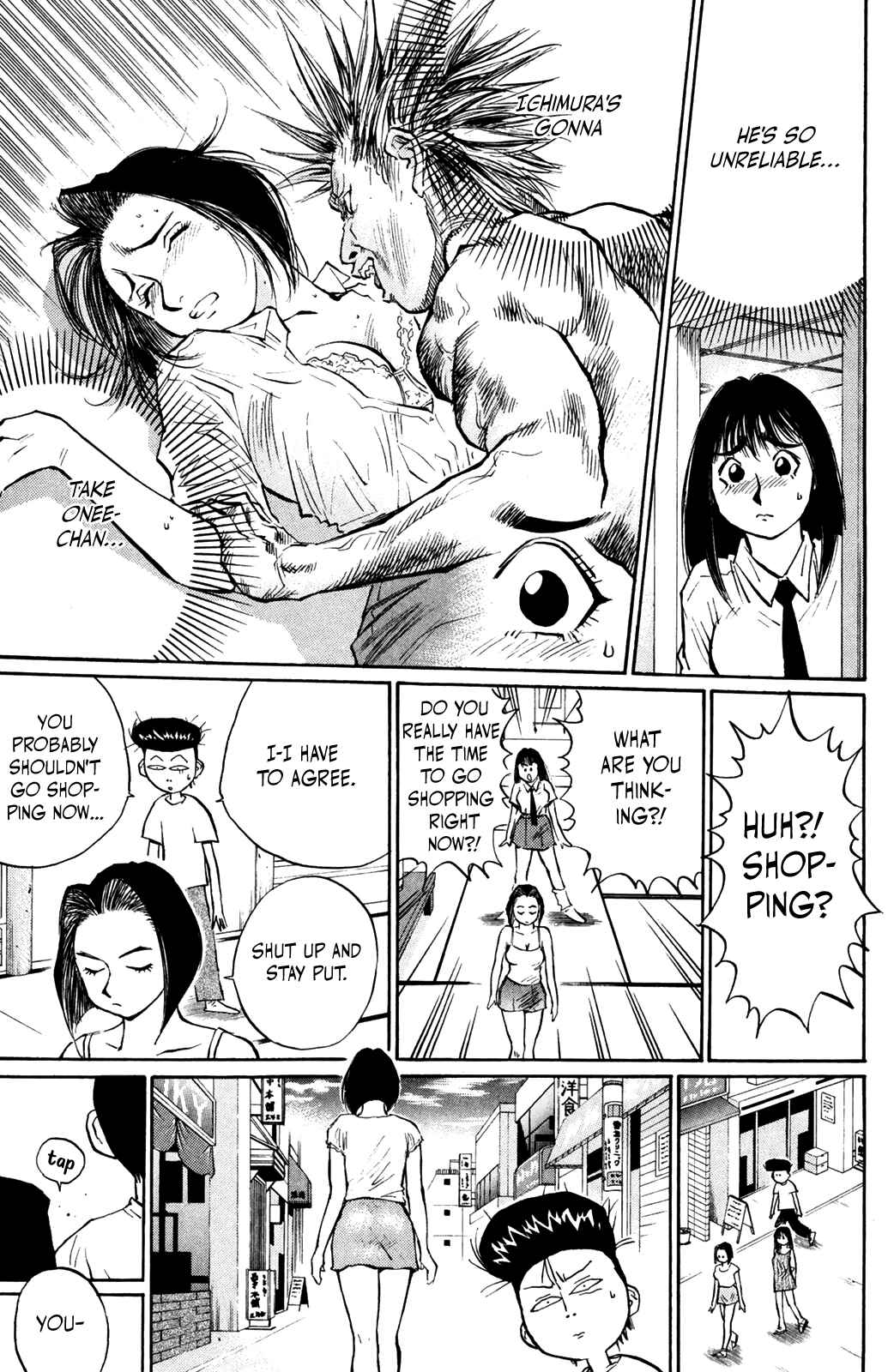 Page 13 Chapter 43 Human Weapon Katsuo!