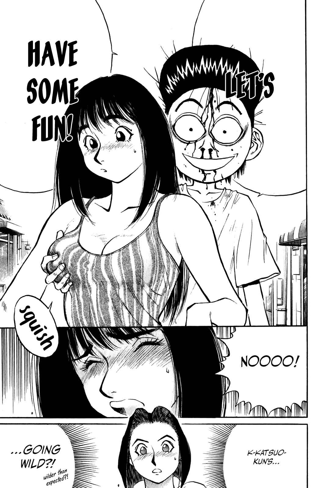 Page 19 Chapter 43 Human Weapon Katsuo!