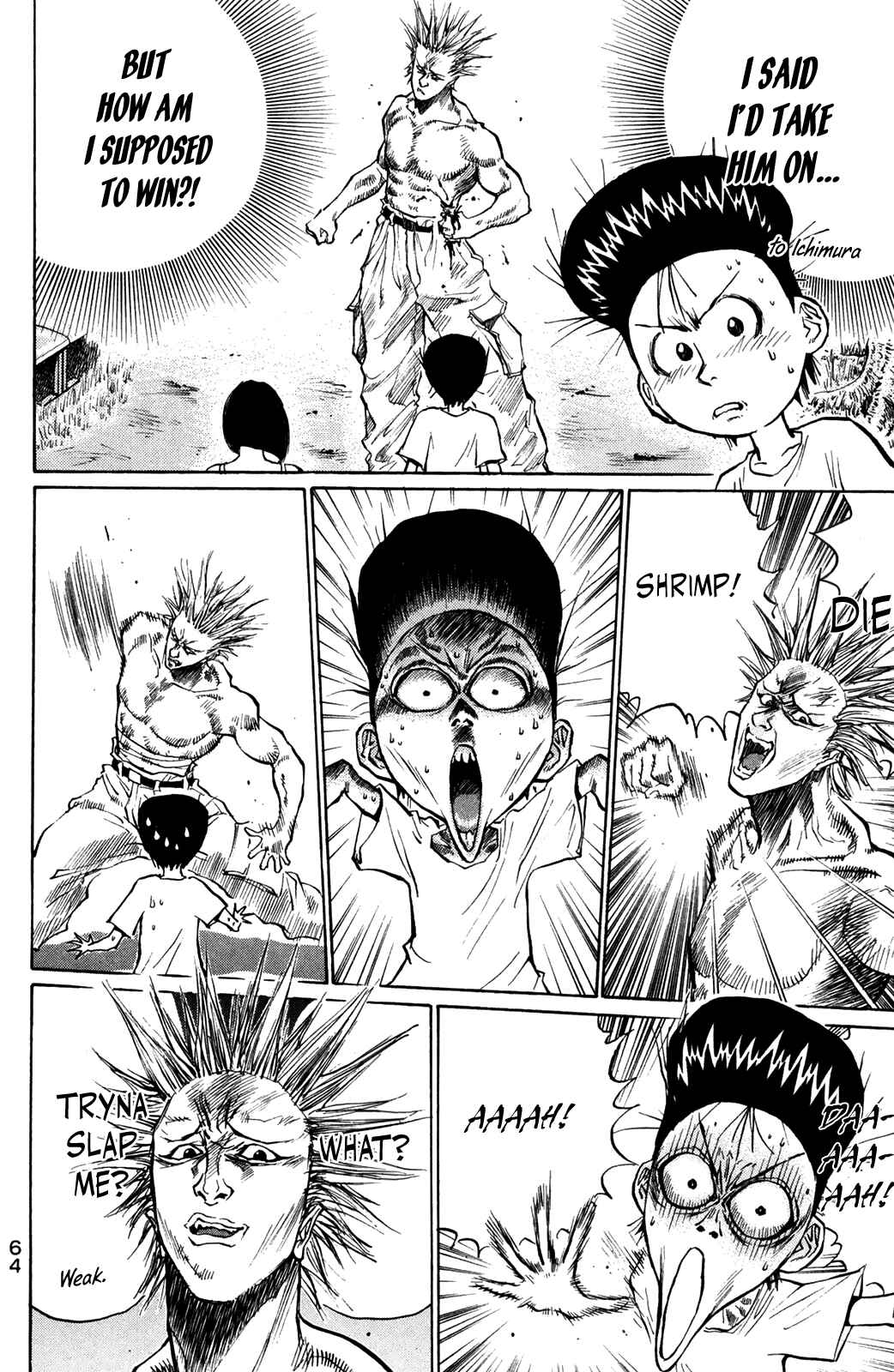 Page 2 Chapter 43 Human Weapon Katsuo!
