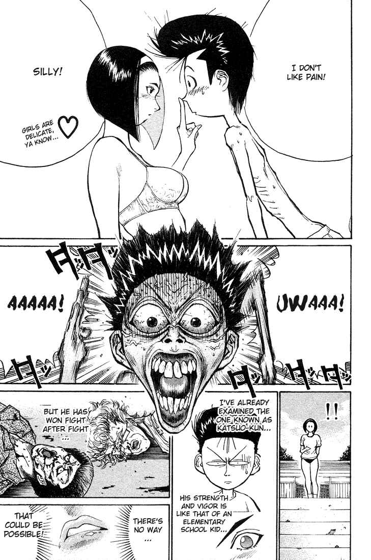 Page 18 Chapter 23 Human Weapon Katsuo!