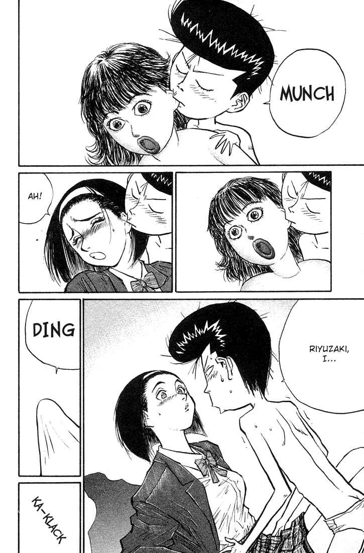 Page 9 Chapter 23 Human Weapon Katsuo!