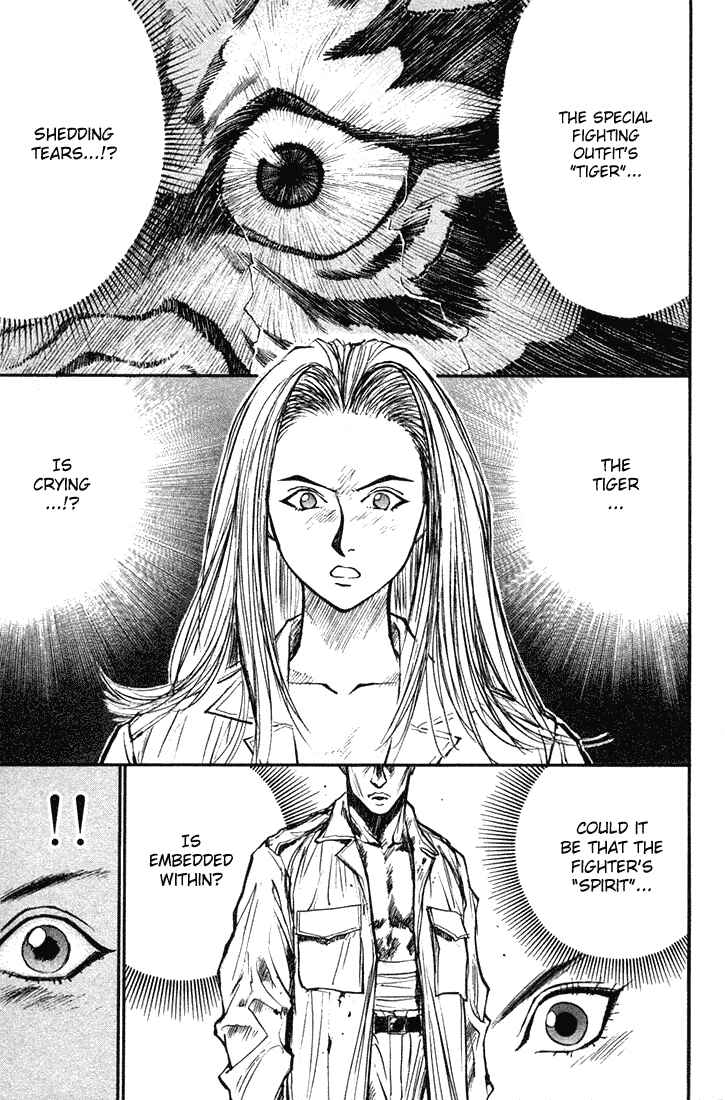 Page 10 Chapter 18 Human Weapon Katsuo!