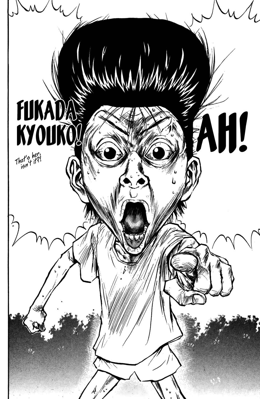 Page 15 Chapter 52 Human Weapon Katsuo!