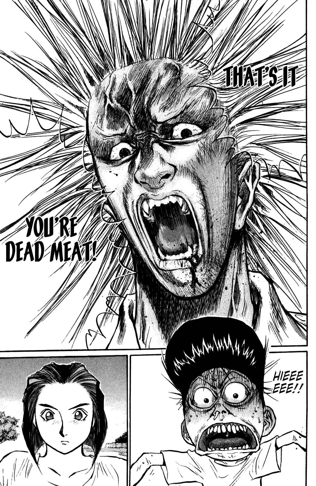 Page 20 Chapter 52 Human Weapon Katsuo!