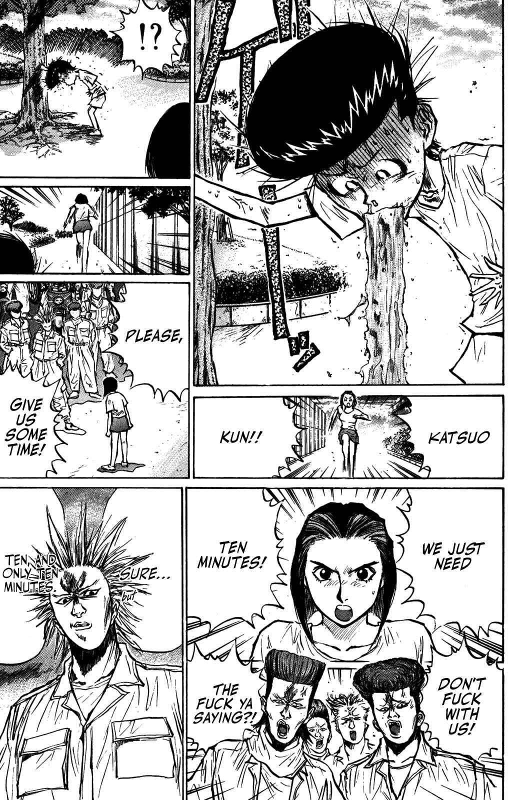 Page 4 Chapter 52 Human Weapon Katsuo!