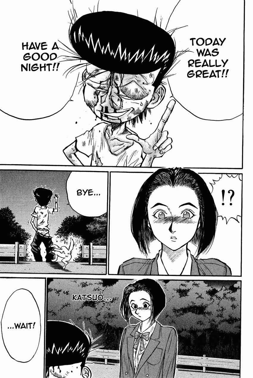 Page 19 Chapter 28 Human Weapon Katsuo!