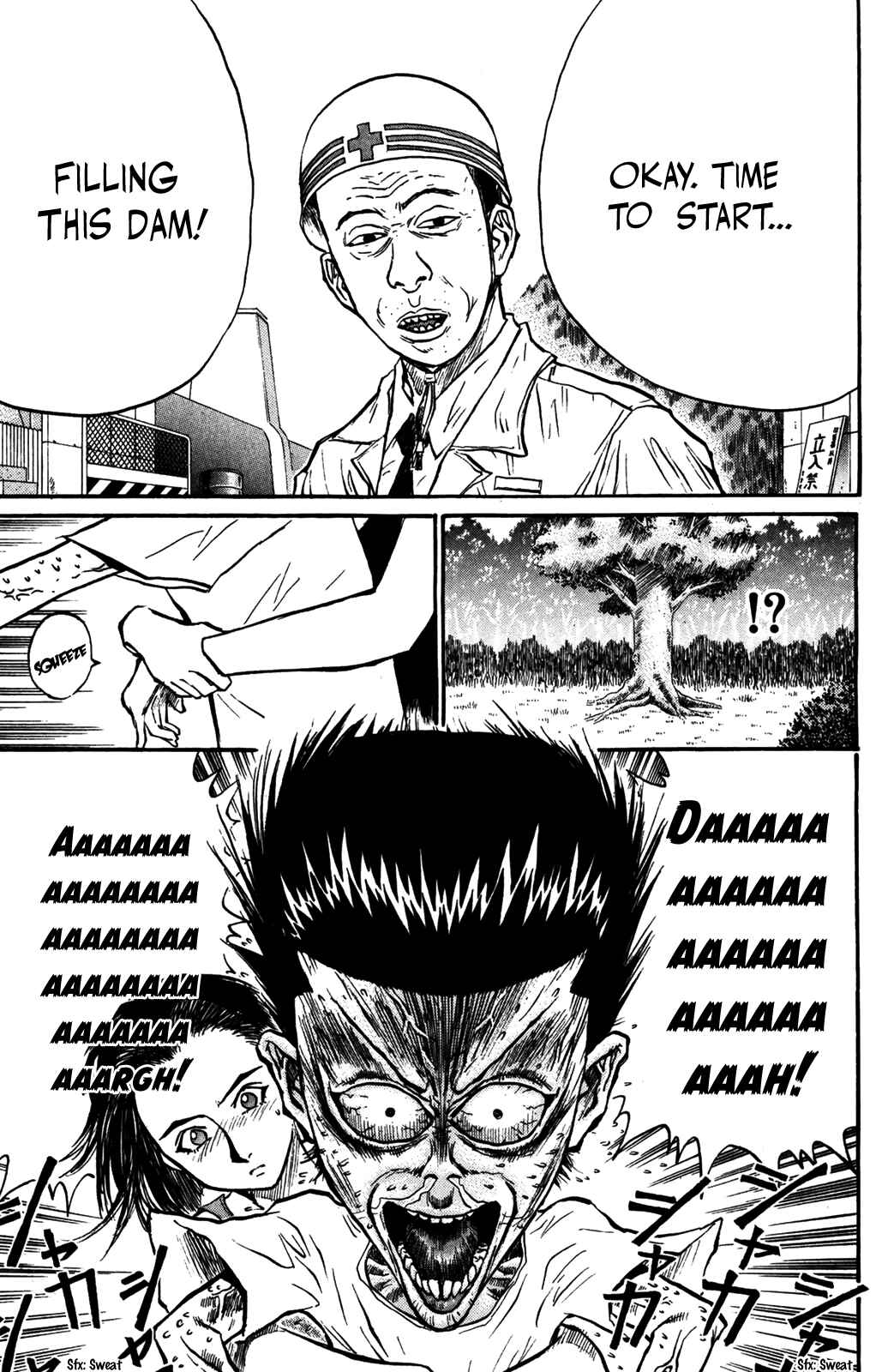 Page 19 Chapter 34 Human Weapon Katsuo!