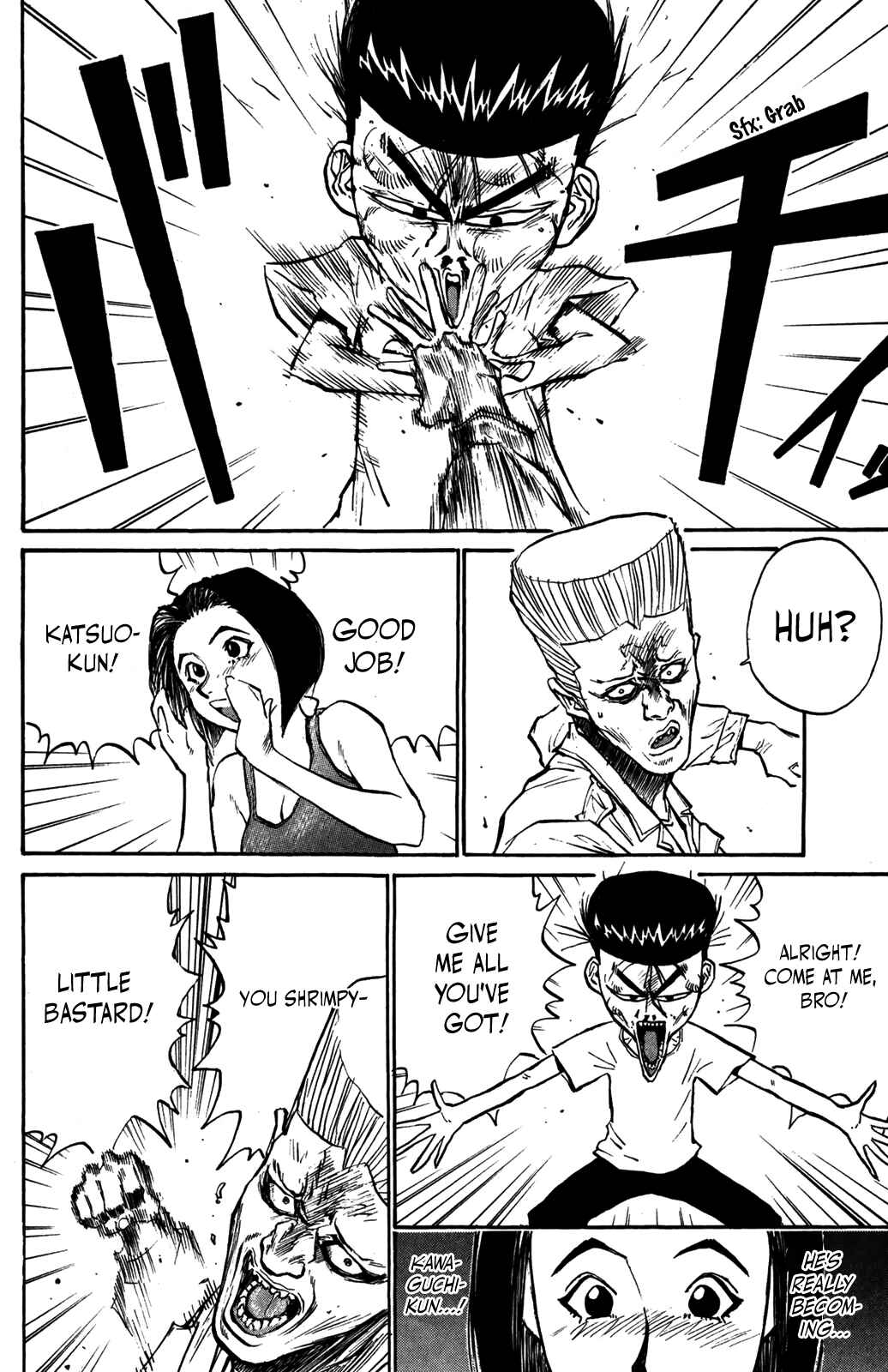 Page 6 Chapter 34 Human Weapon Katsuo!