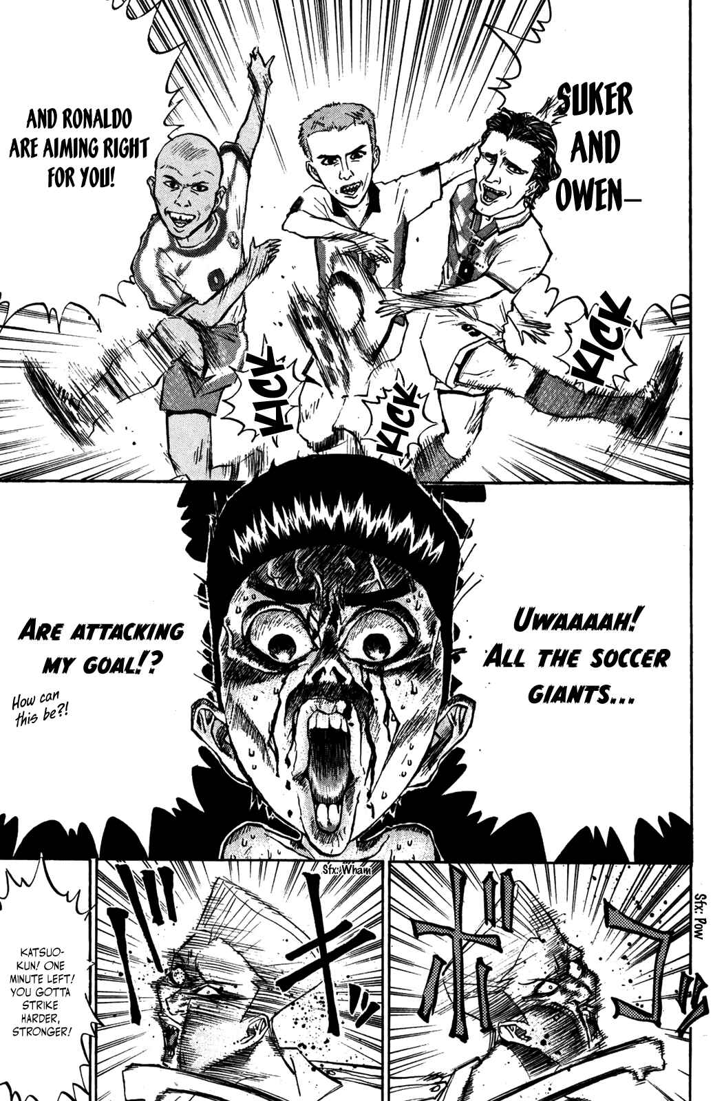 Page 9 Chapter 34 Human Weapon Katsuo!