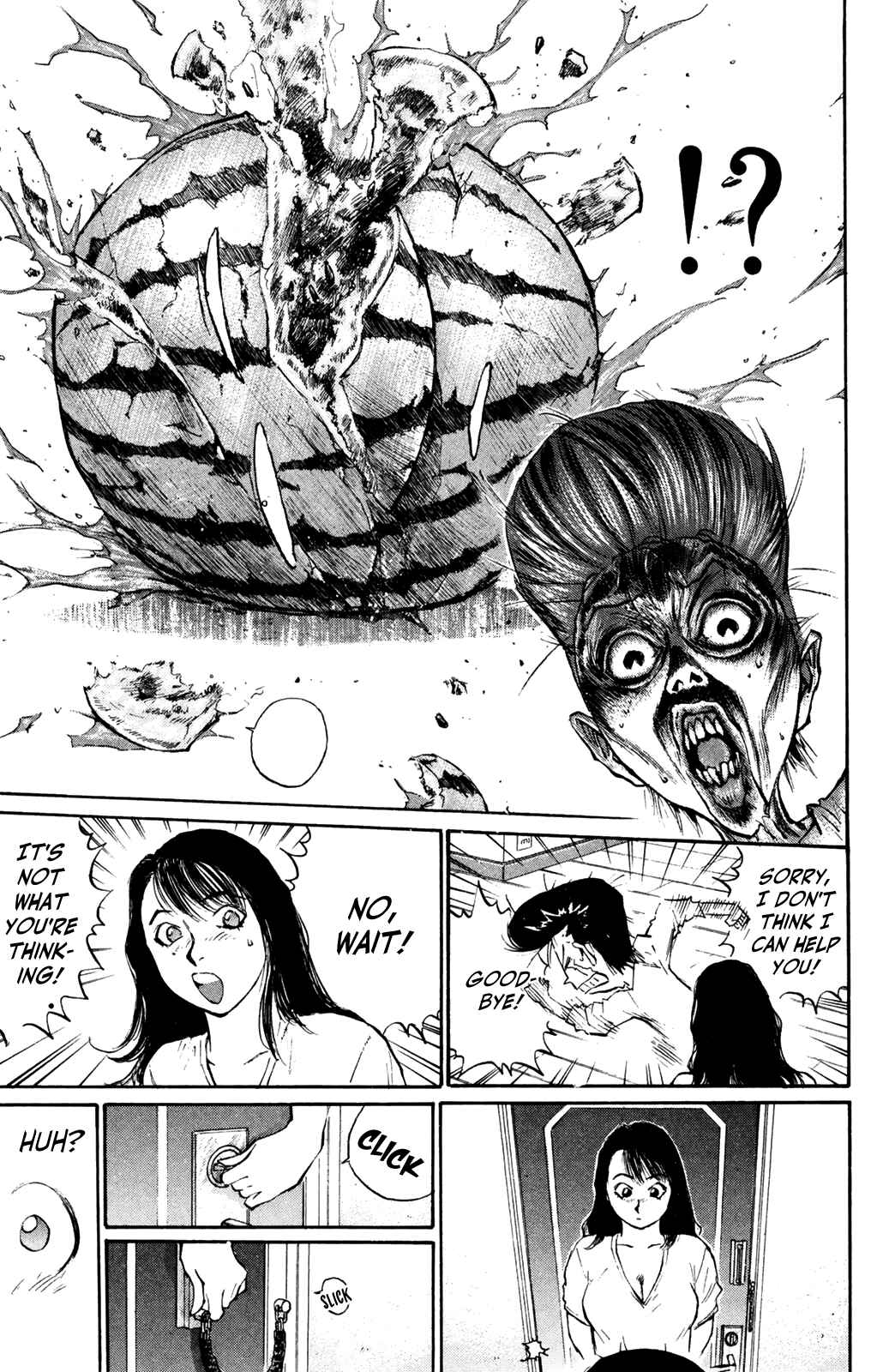 Page 17 Chapter 60 Human Weapon Katsuo!