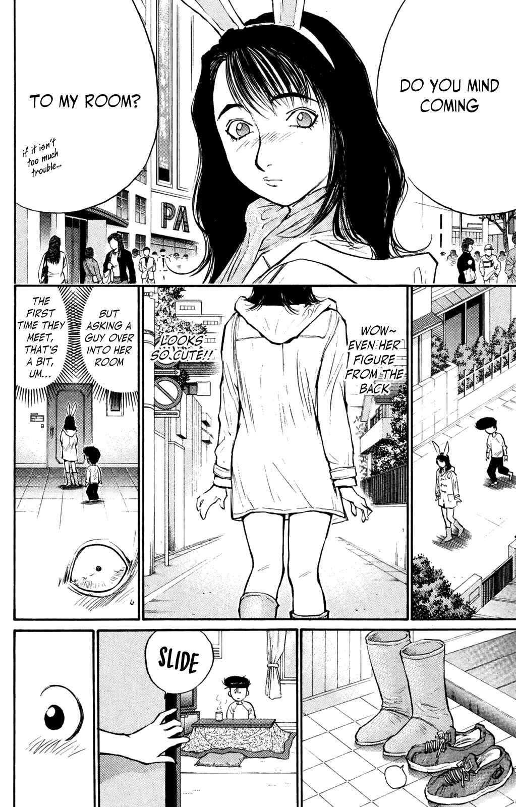 Page 4 Chapter 60 Human Weapon Katsuo!