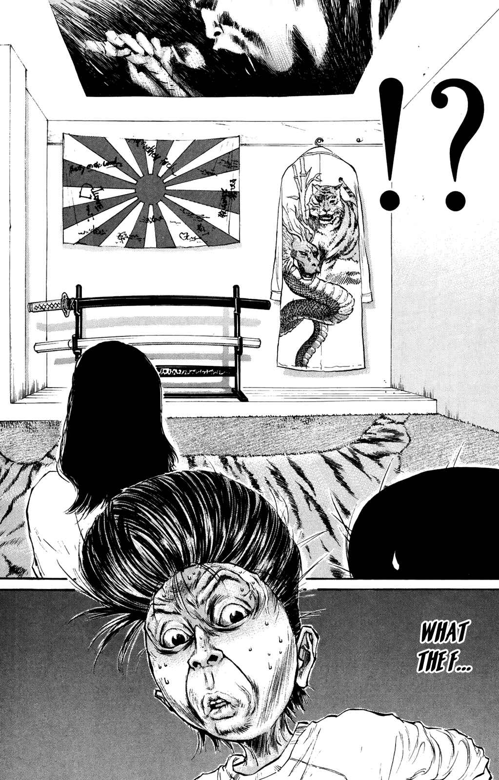 Page 6 Chapter 60 Human Weapon Katsuo!
