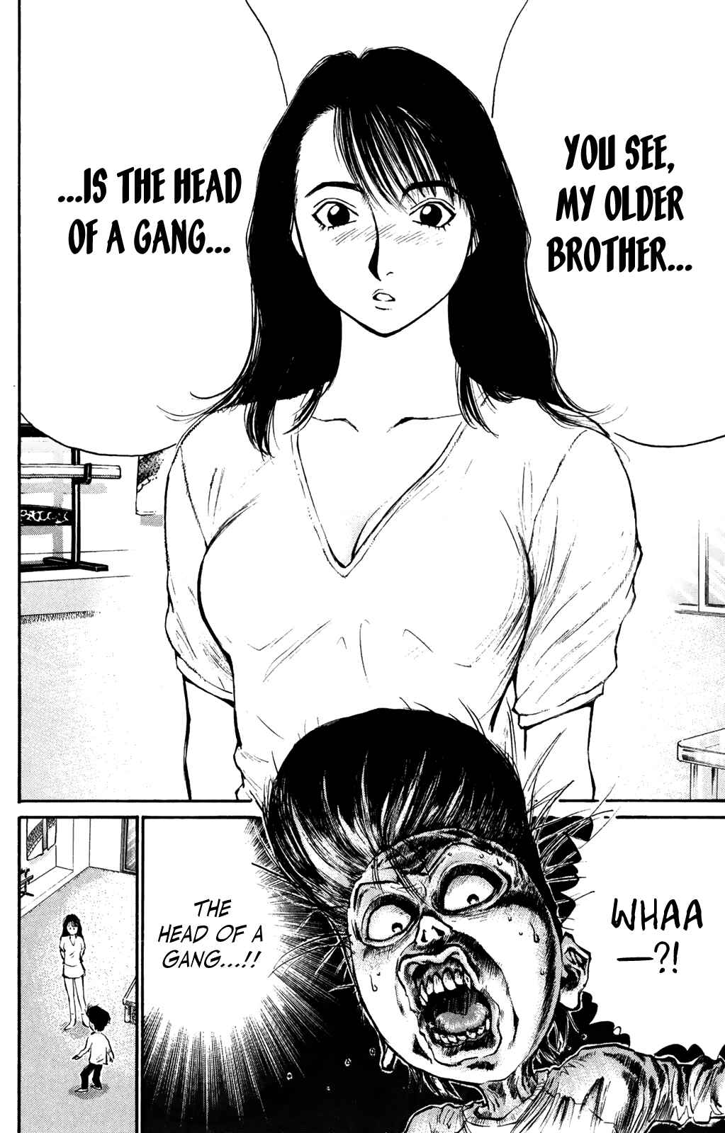 Page 8 Chapter 60 Human Weapon Katsuo!