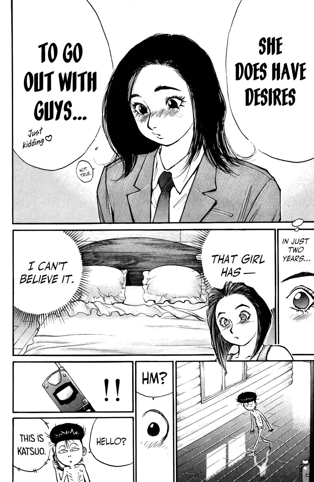 Page 13 Chapter 70 Human Weapon Katsuo!