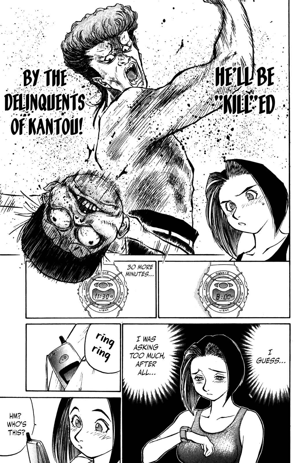 Page 19 Chapter 37 Human Weapon Katsuo!