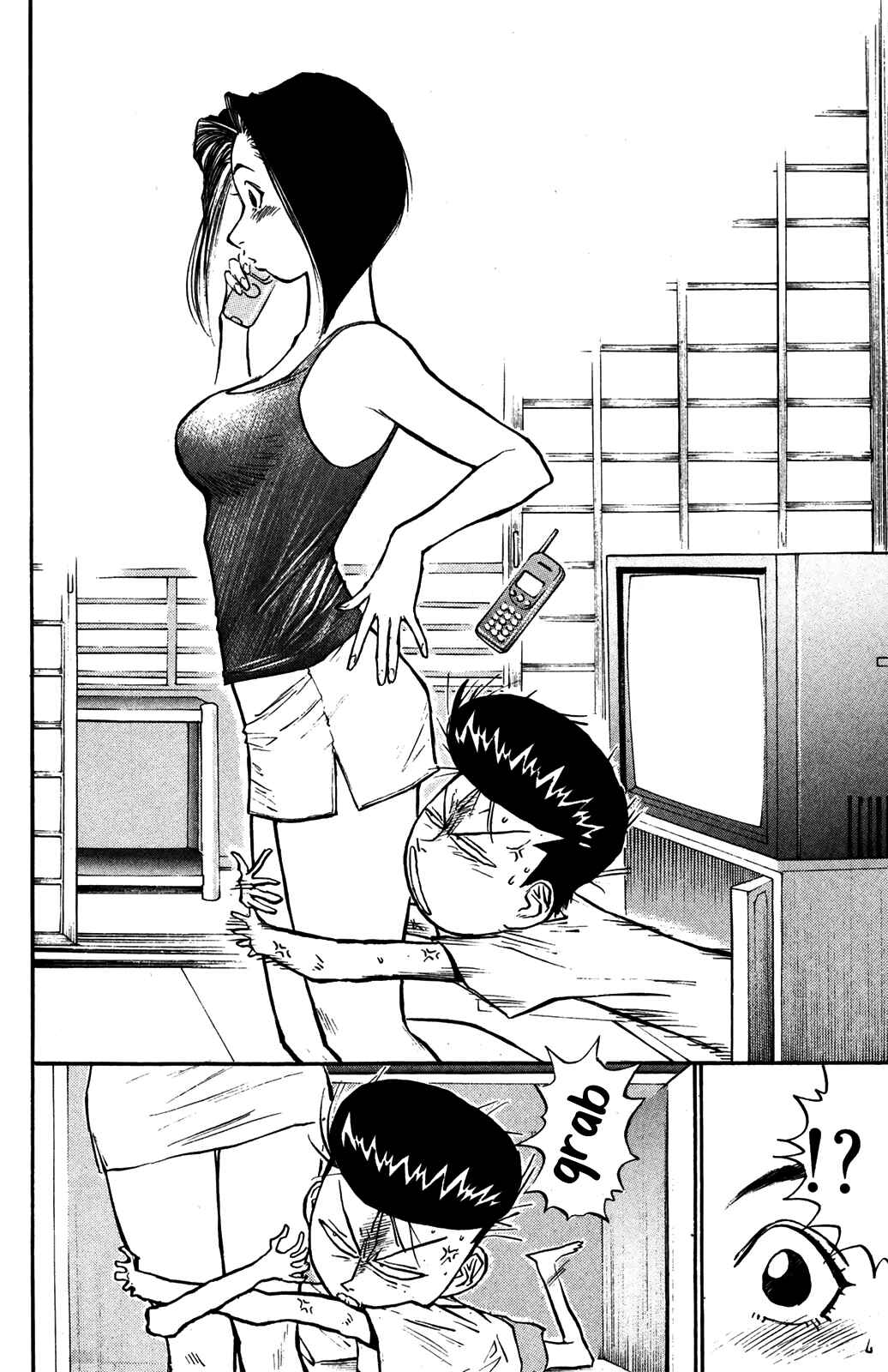 Page 22 Chapter 37 Human Weapon Katsuo!