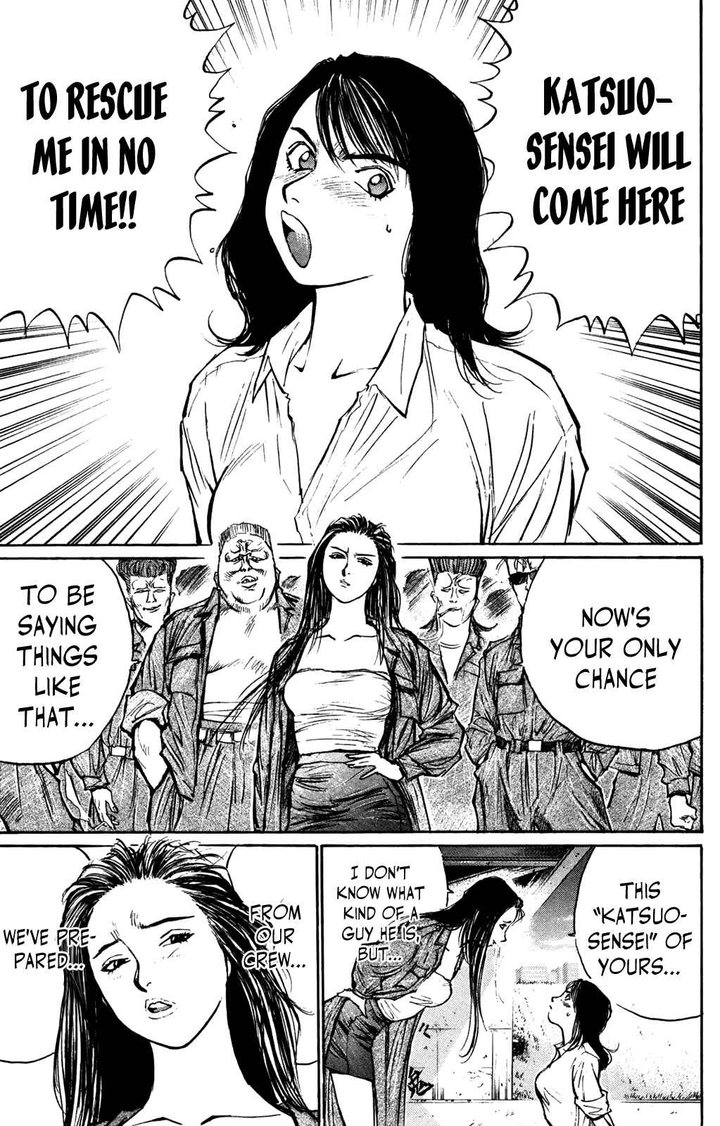 Page 14 Chapter 65 Human Weapon Katsuo!