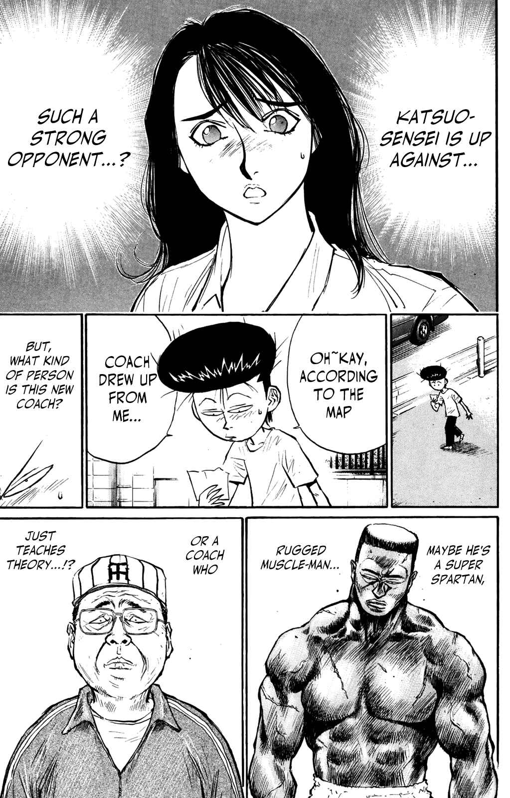 Page 16 Chapter 65 Human Weapon Katsuo!