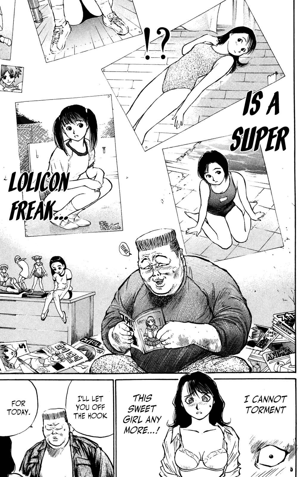 Page 6 Chapter 65 Human Weapon Katsuo!