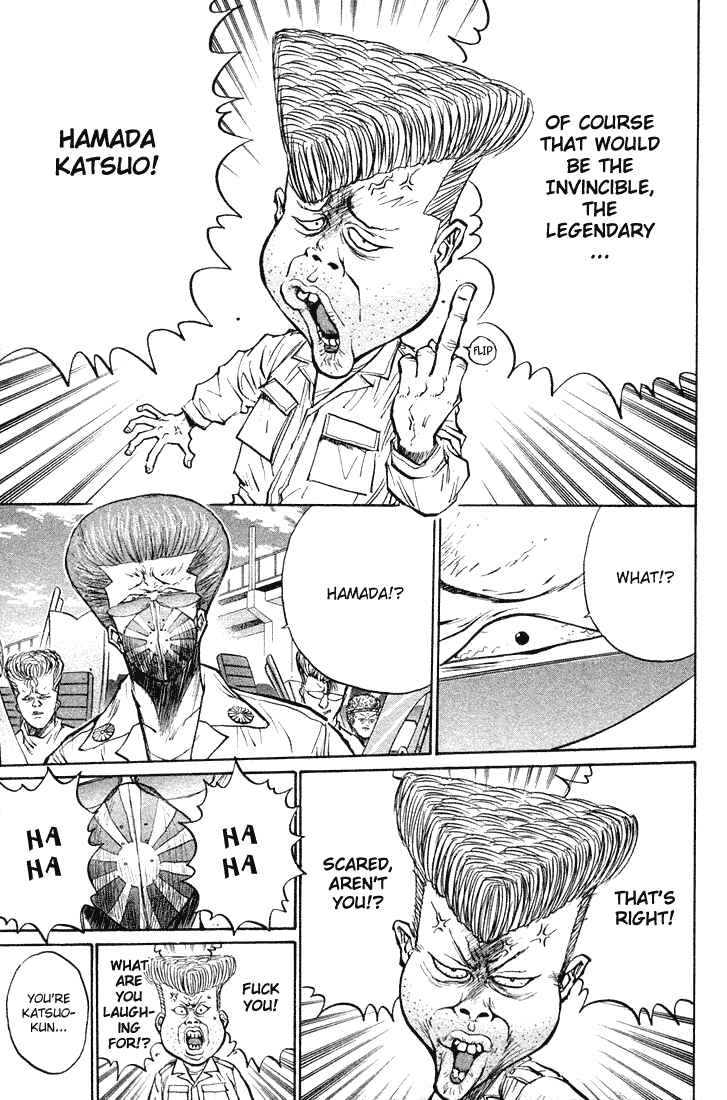Page 10 Chapter 16 Human Weapon Katsuo!