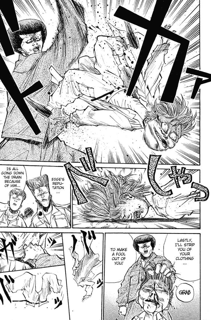 Page 16 Chapter 16 Human Weapon Katsuo!