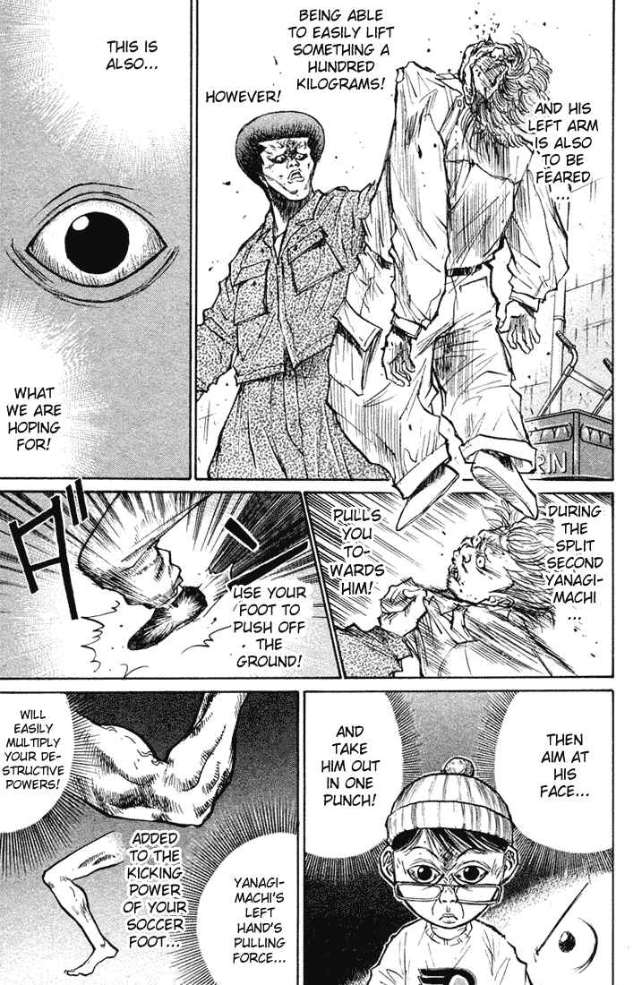 Page 4 Chapter 16 Human Weapon Katsuo!
