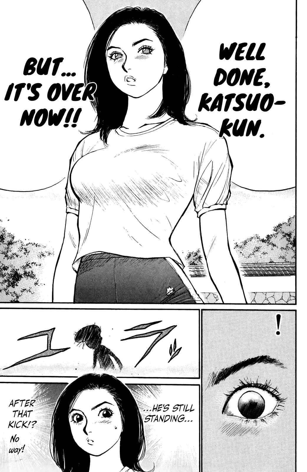 Page 13 Chapter 67 Human Weapon Katsuo!