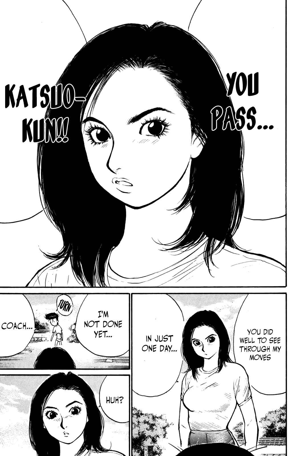 Page 15 Chapter 67 Human Weapon Katsuo!