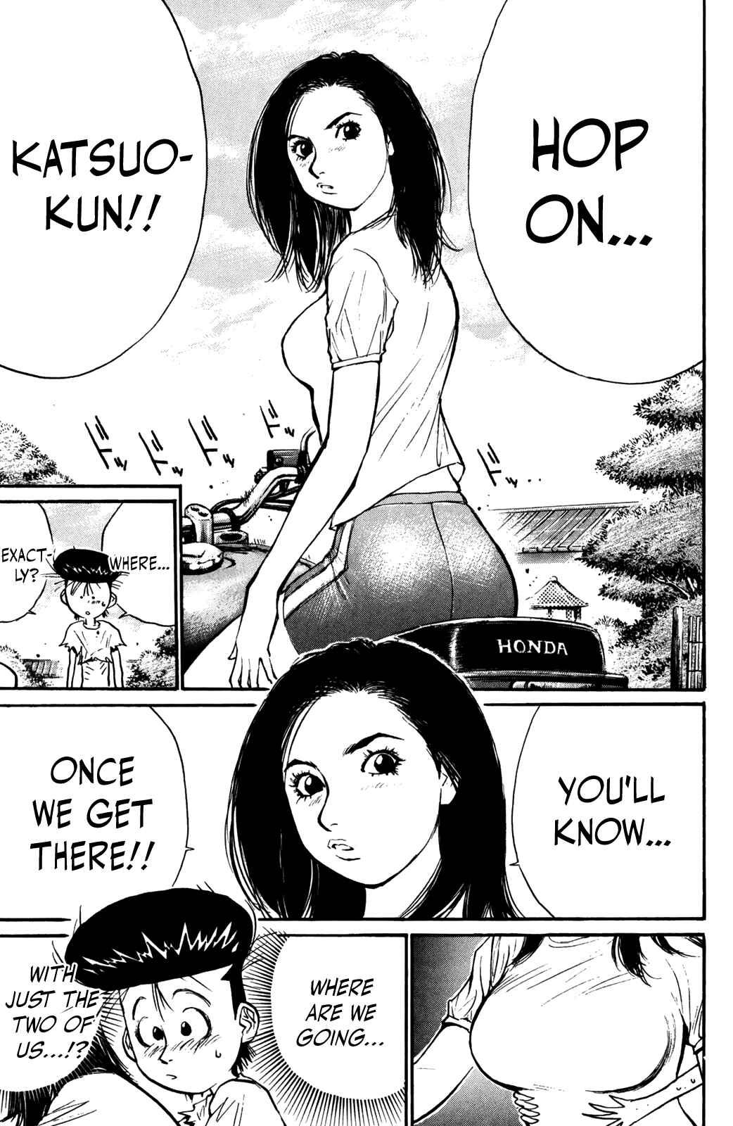 Page 19 Chapter 67 Human Weapon Katsuo!