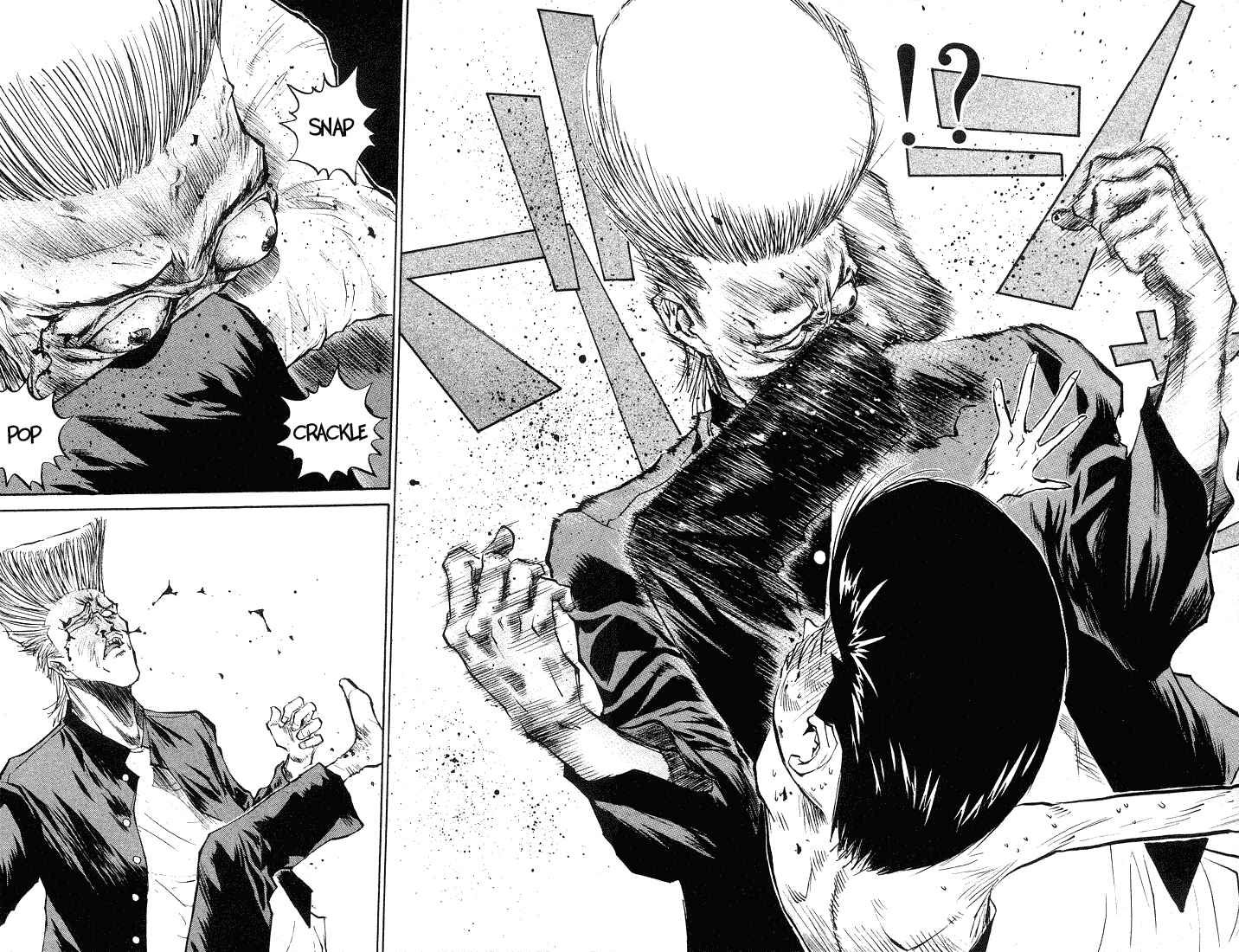 Page 18 Chapter 14 Human Weapon Katsuo!