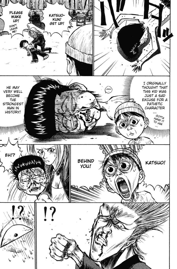Page 20 Chapter 14 Human Weapon Katsuo!