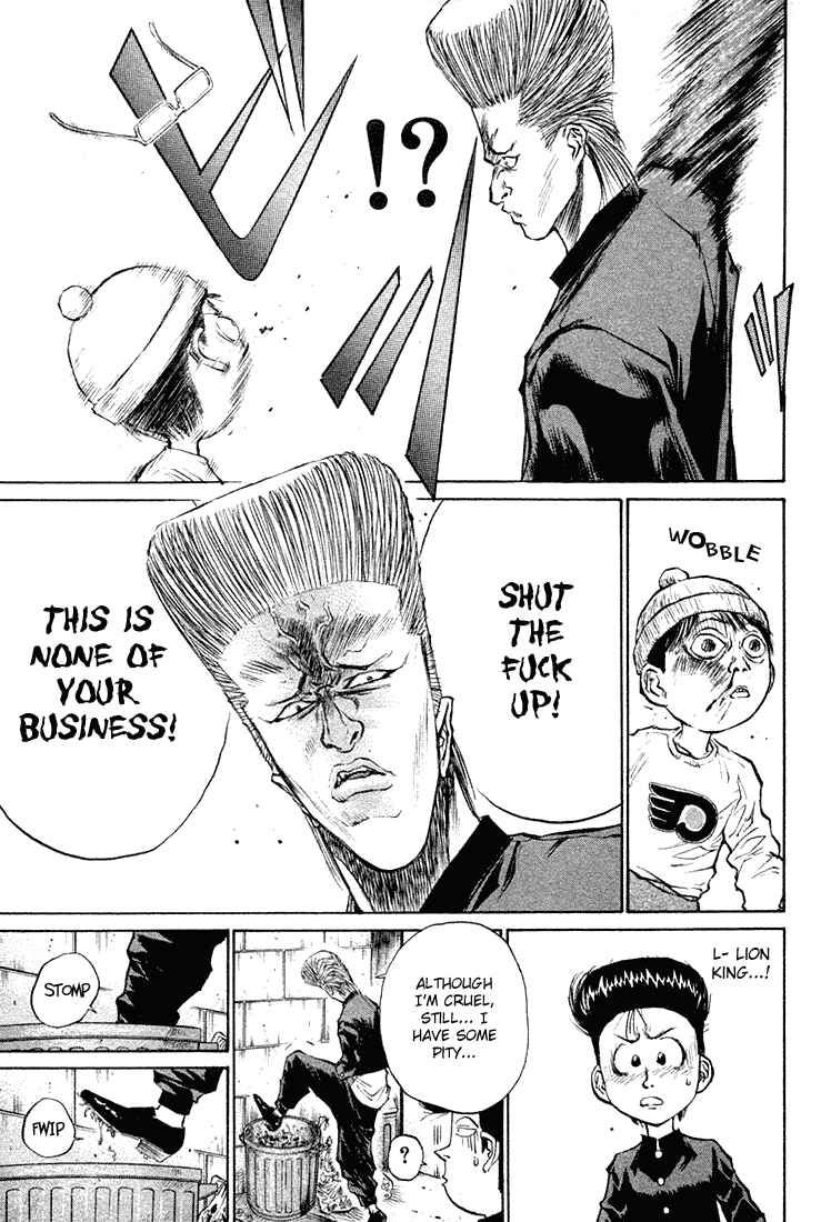 Page 14 Chapter 12 Human Weapon Katsuo!