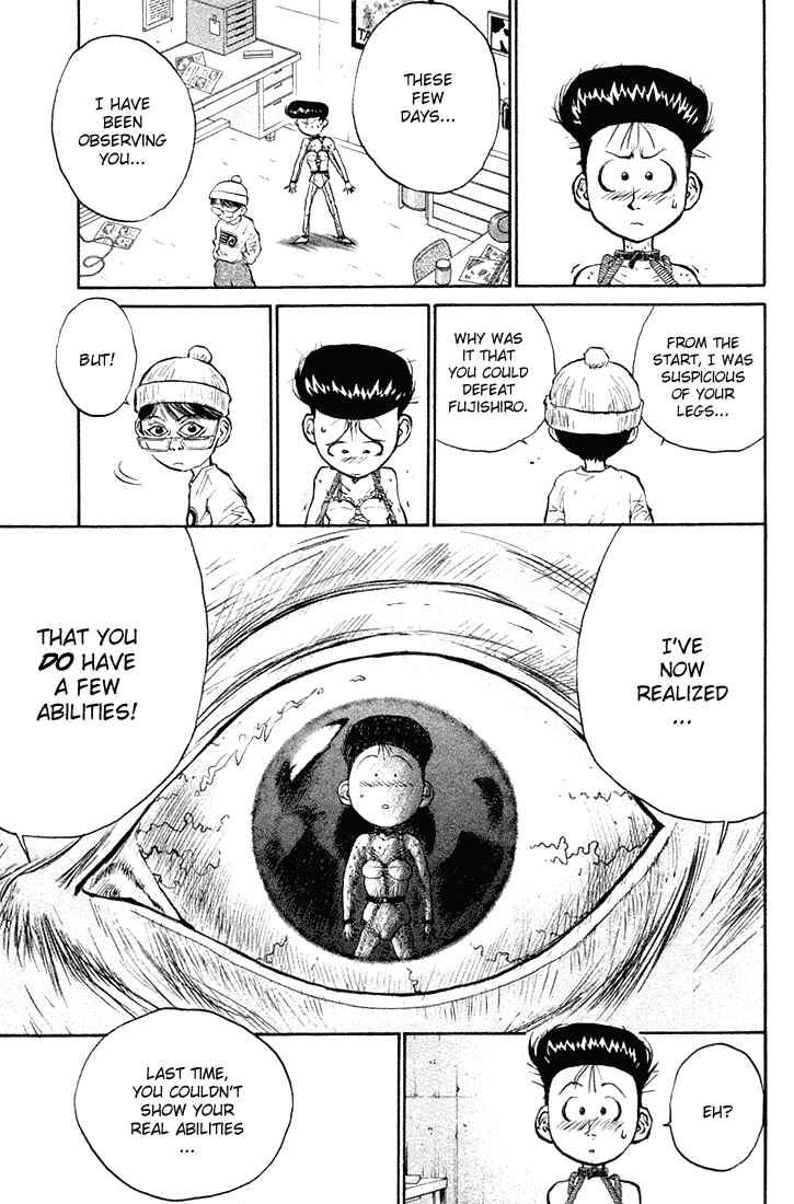 Page 6 Chapter 12 Human Weapon Katsuo!