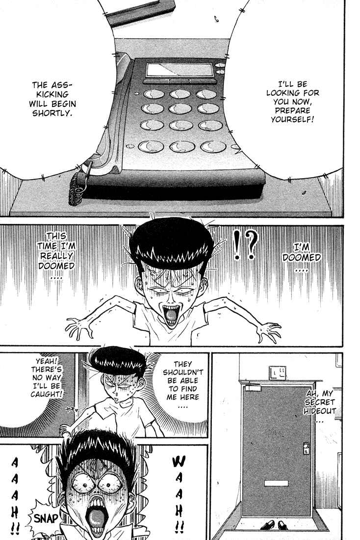 Page 11 Chapter 24 Human Weapon Katsuo!