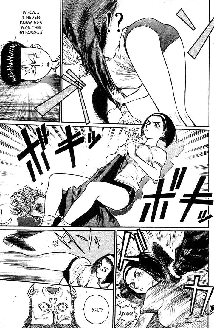Page 6 Chapter 24 Human Weapon Katsuo!