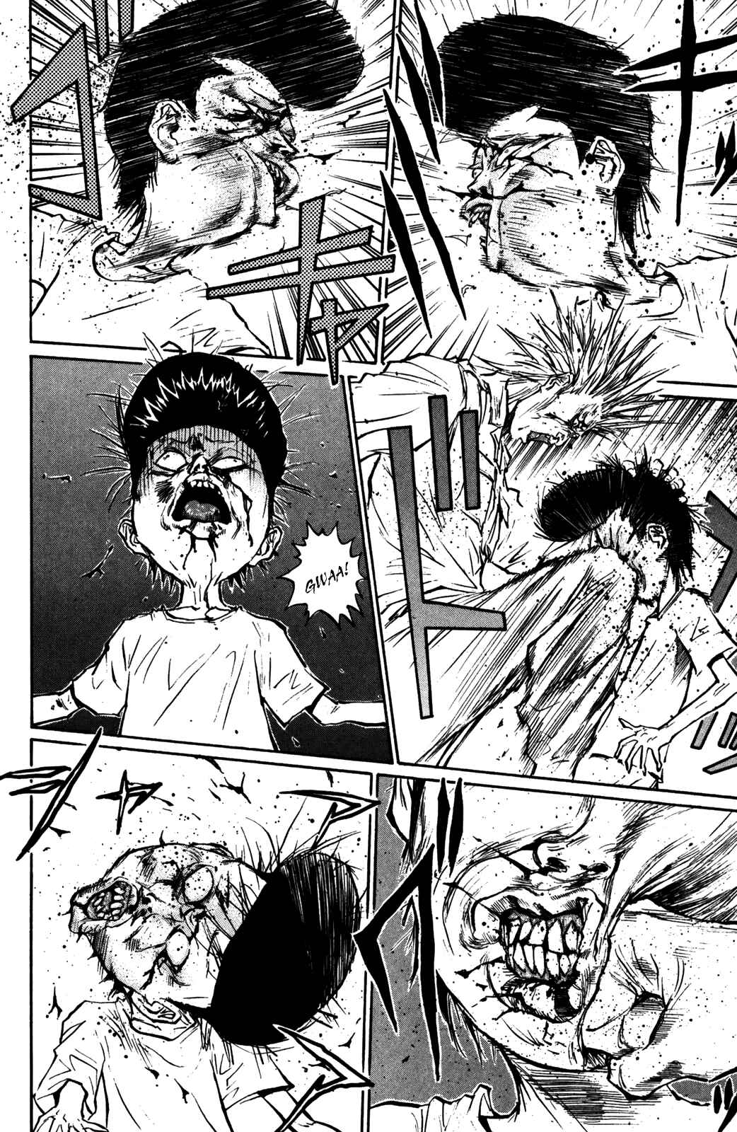 Page 14 Chapter 56 Human Weapon Katsuo!