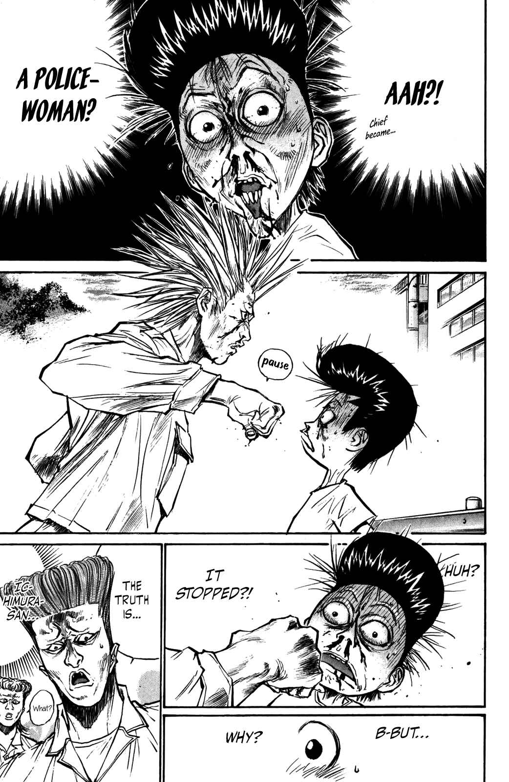 Page 3 Chapter 56 Human Weapon Katsuo!